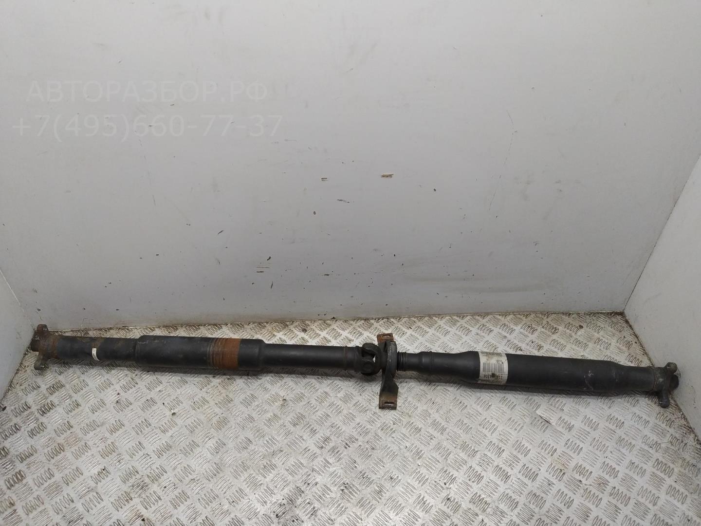 Вал карданный задний