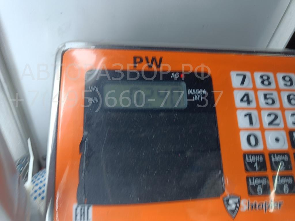 Блок открывания багажника