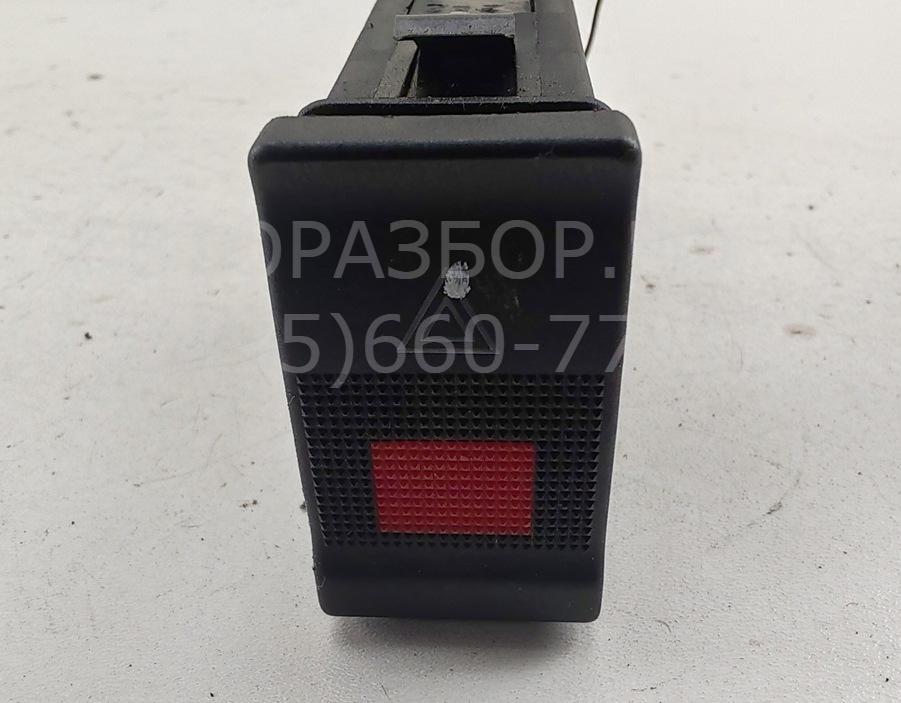 Кнопка аварийной остановки