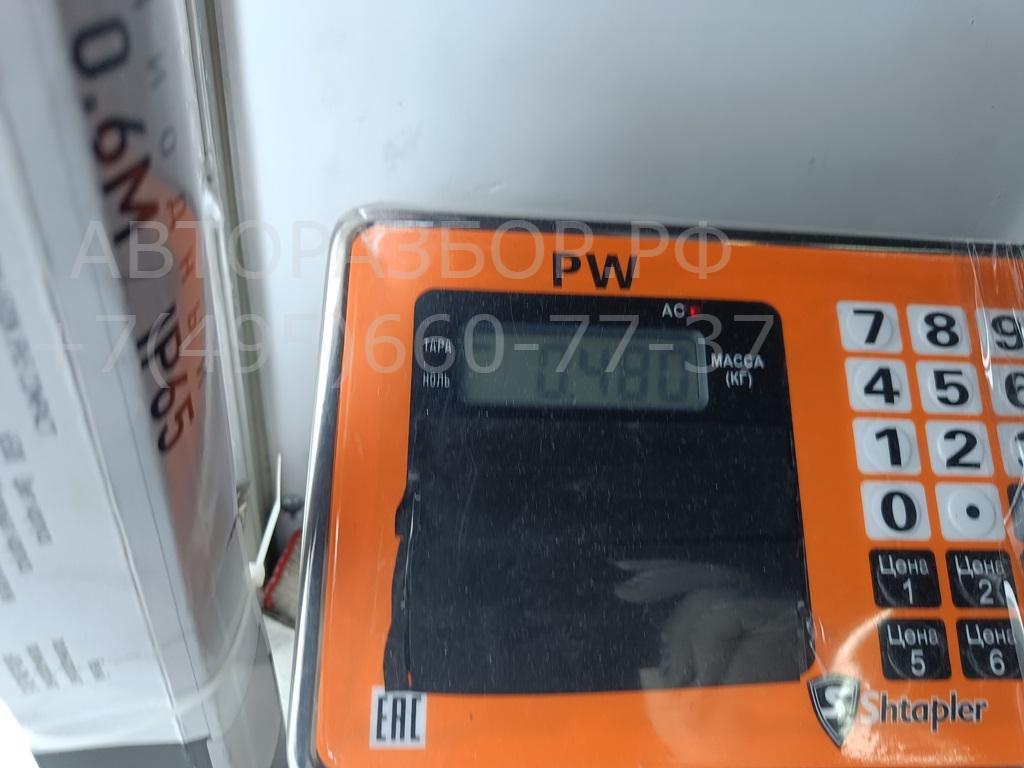 Ручка двери задней внутренняя левая