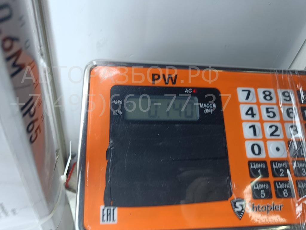 Насос омывателя