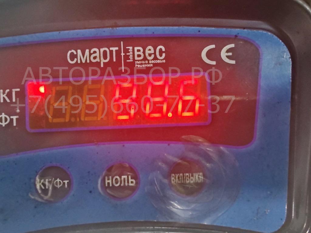 АКПП (автоматическая коробка переключения передач)