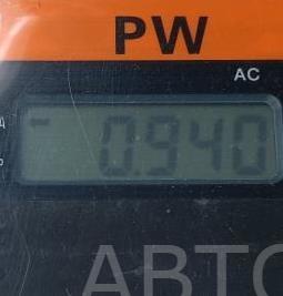 Моторчик печки