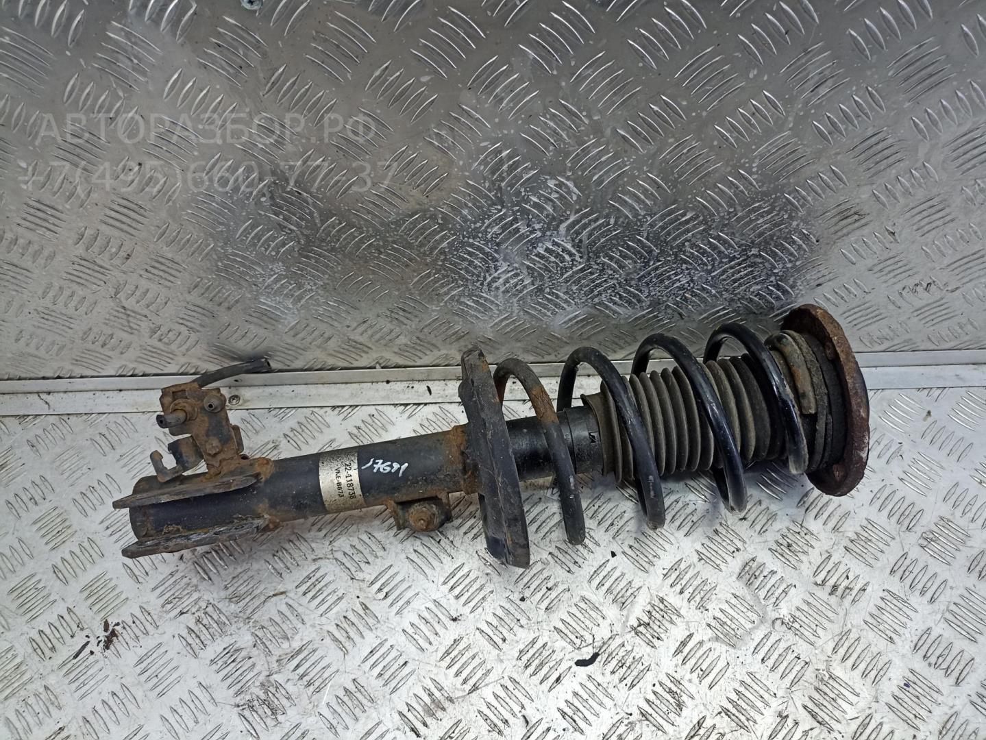 Амортизатор передний левый