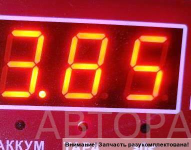 Вентилятор радиатора