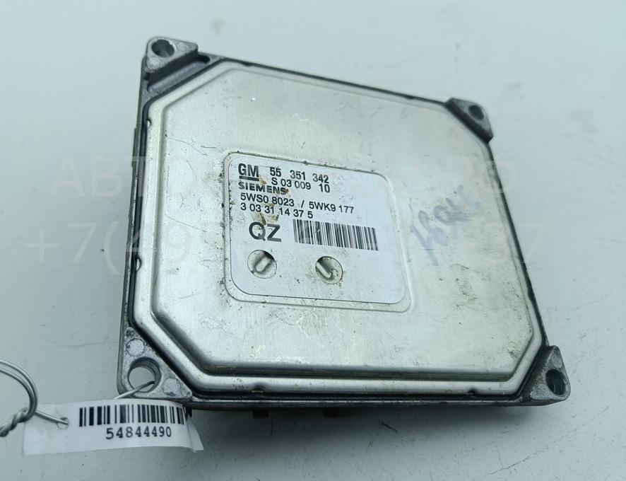 Блок управления двигателем