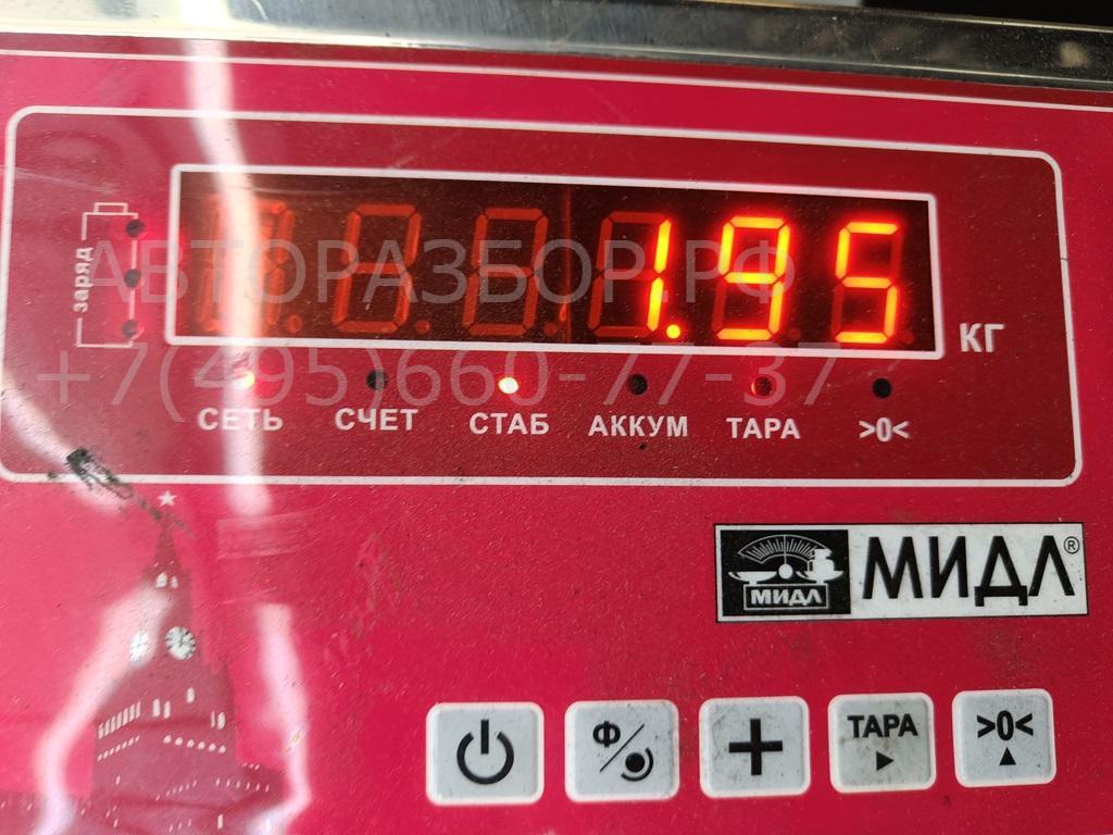 Корпус блока предохранителей