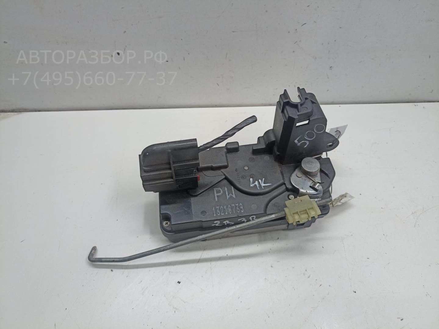 Замок двери задней правой