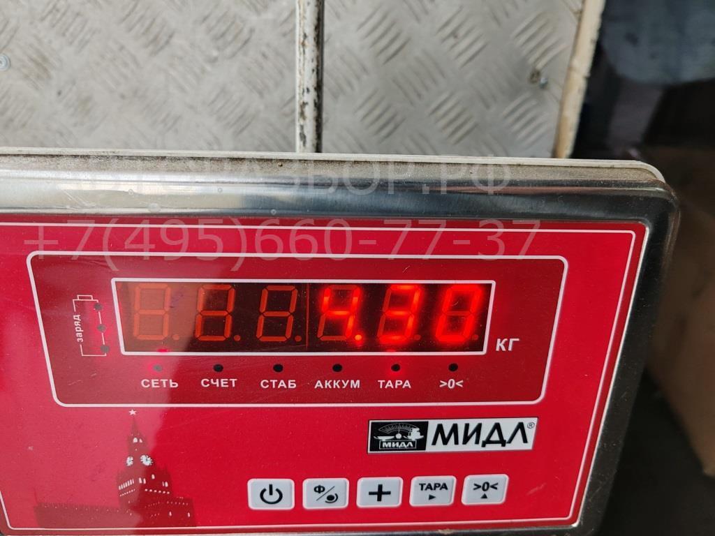 Радиатор охлаждения