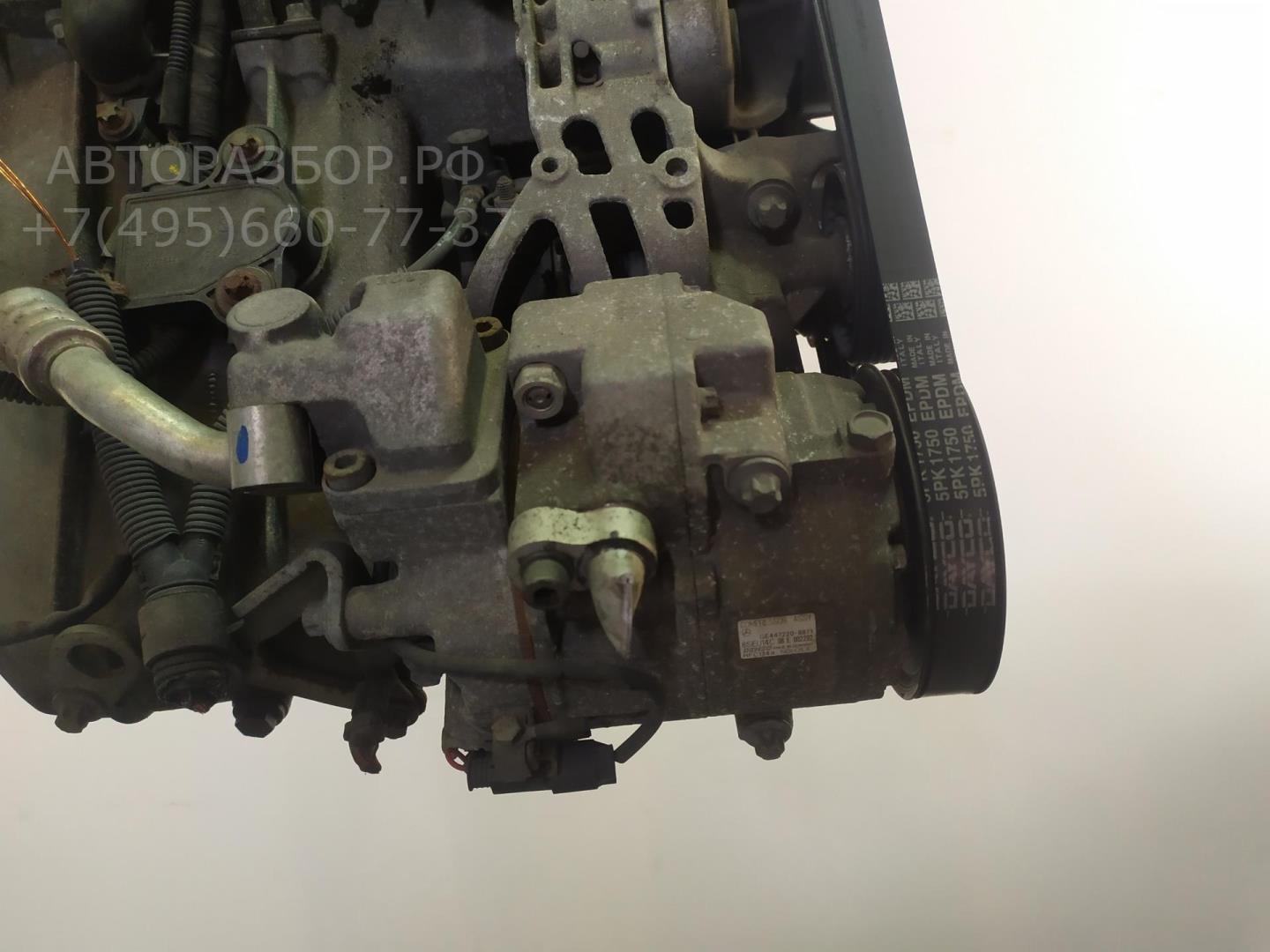 Двигатель (ДВС)