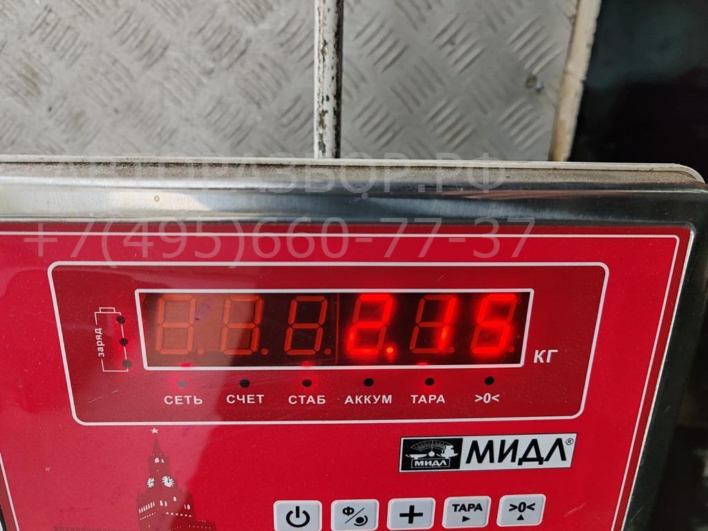 Радиатор охлаждения