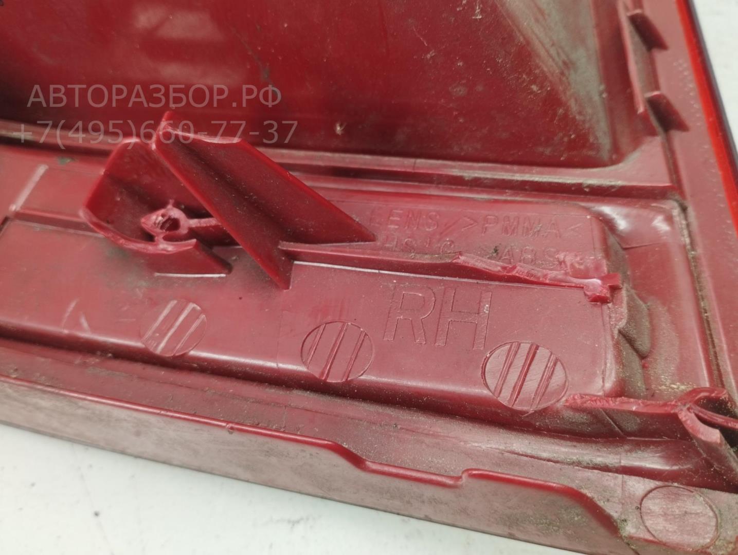 Фонарь задний правый