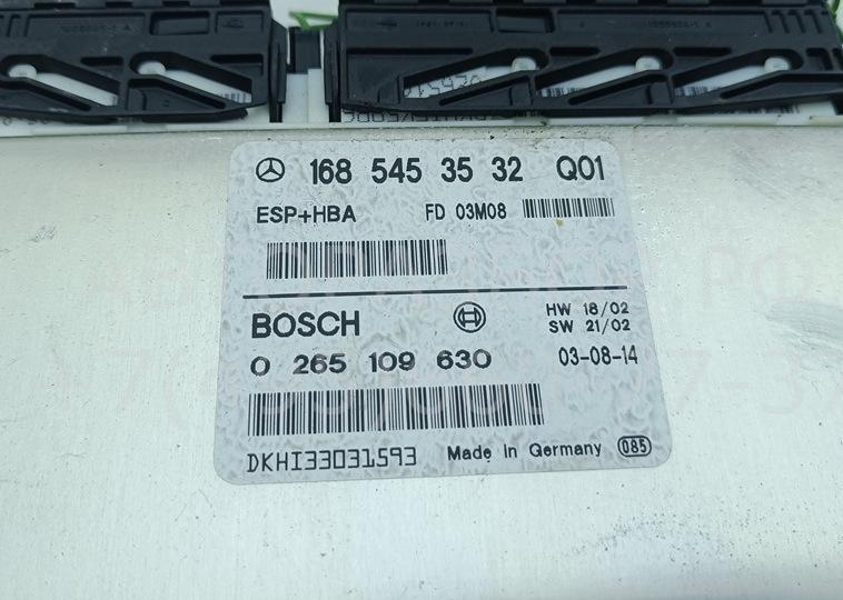 Блок управления ESP