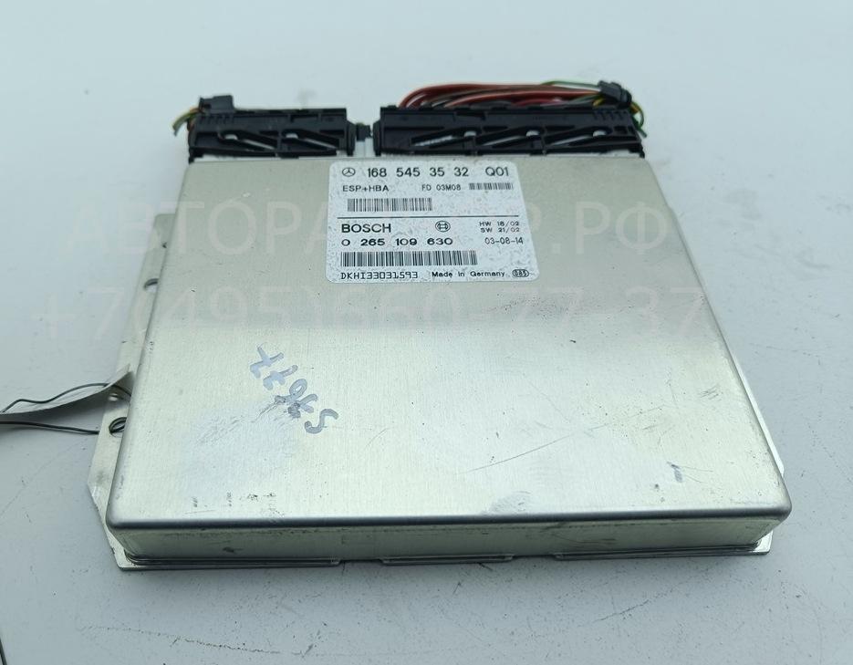 Блок управления ESP