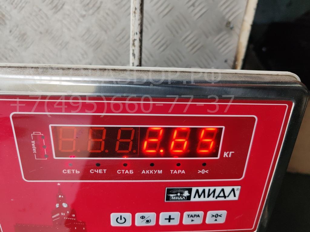 Колонка рулевая