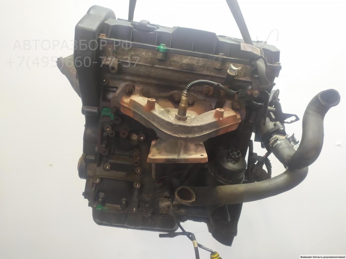 Двигатель (ДВС)