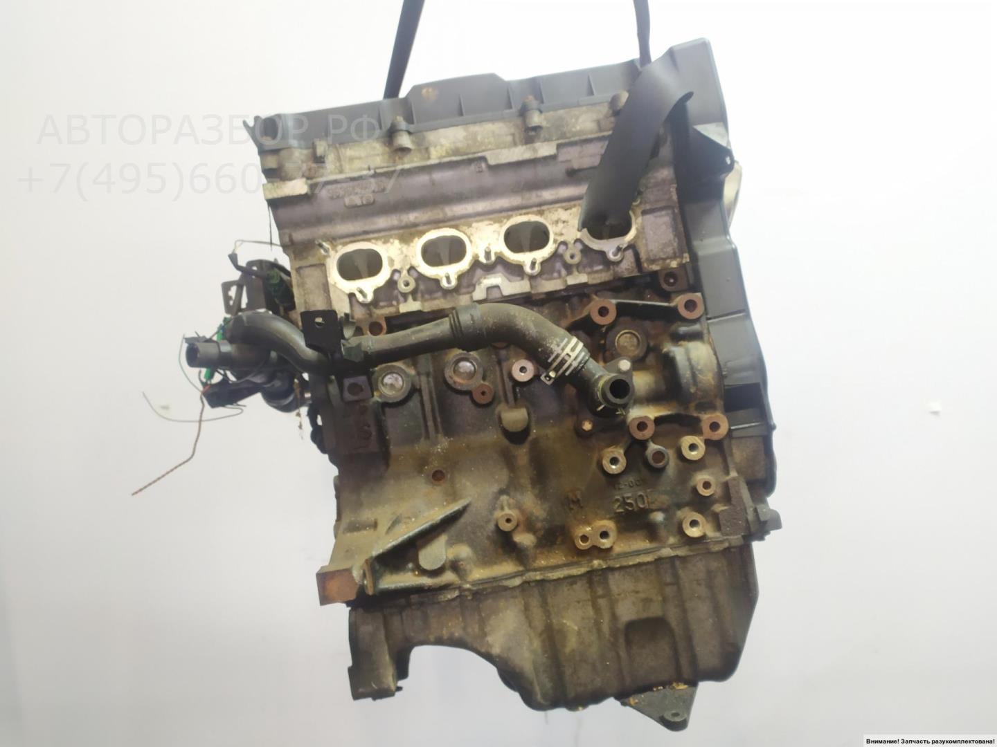 Двигатель (ДВС)