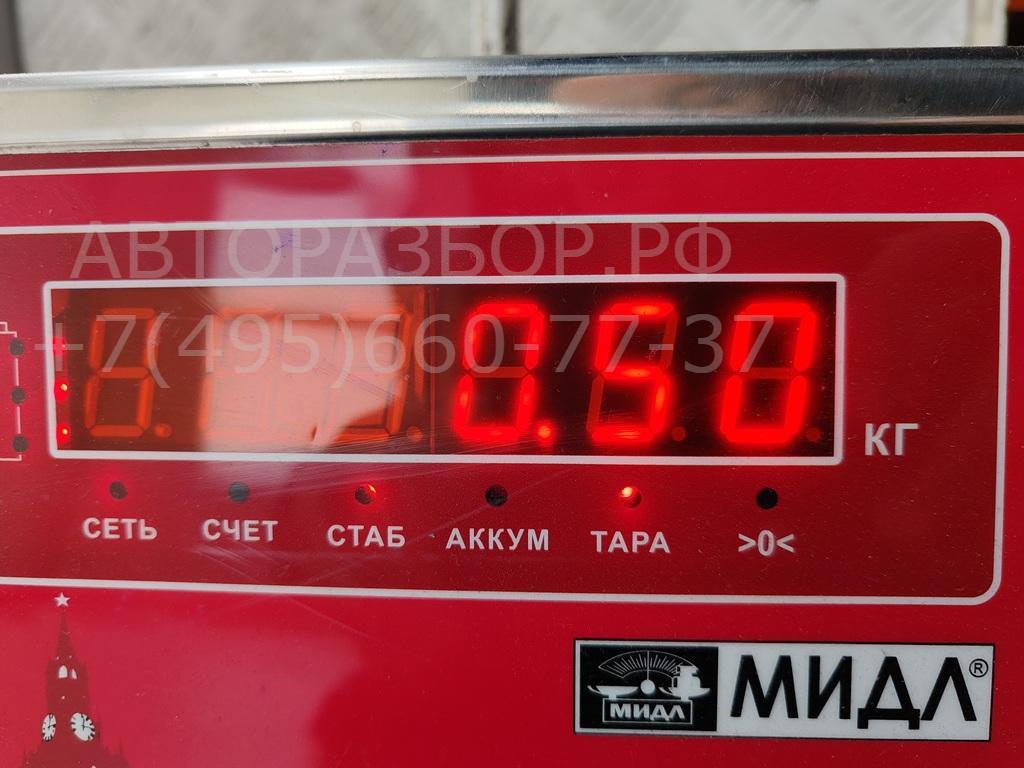 Ручка двери передней наружная левая