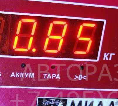 Локер передний правый