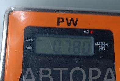 Замок зажигания