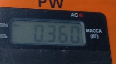 Ограничитель двери