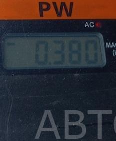 Ручка двери задней наружная правая