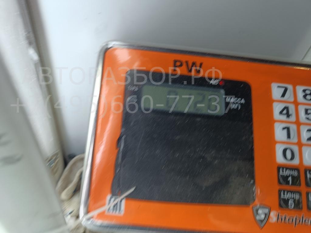 Кнопка аварийной остановки