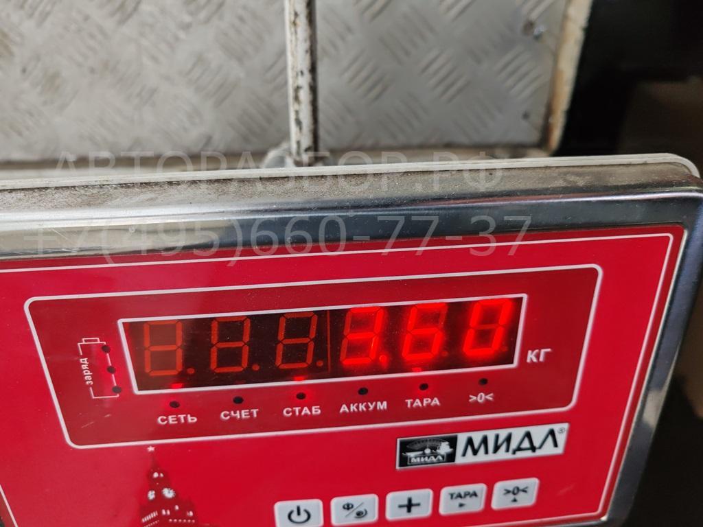 Вентилятор радиатора