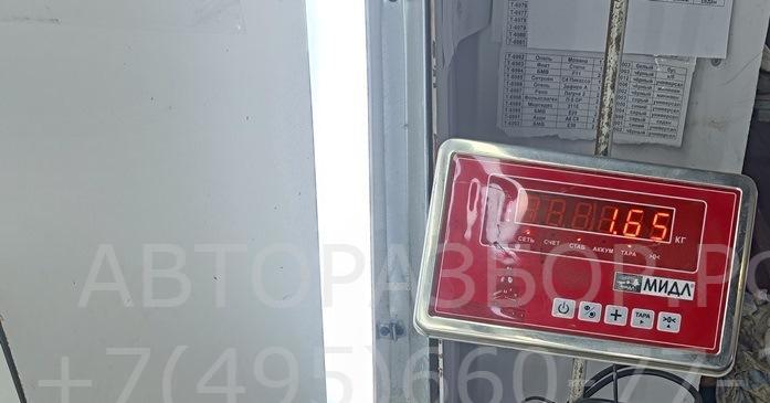 Амортизатор задний левый