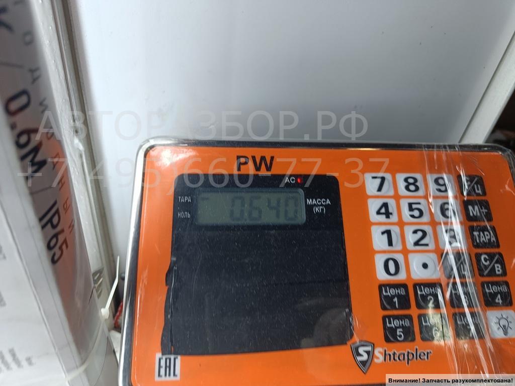 Насос топливный электрический