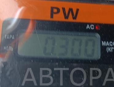 Фара противотуманная левая