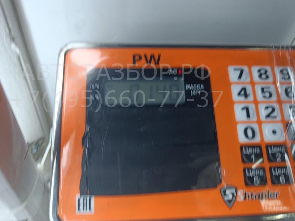 Клапан электромагнитный