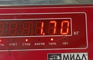 Термомуфта