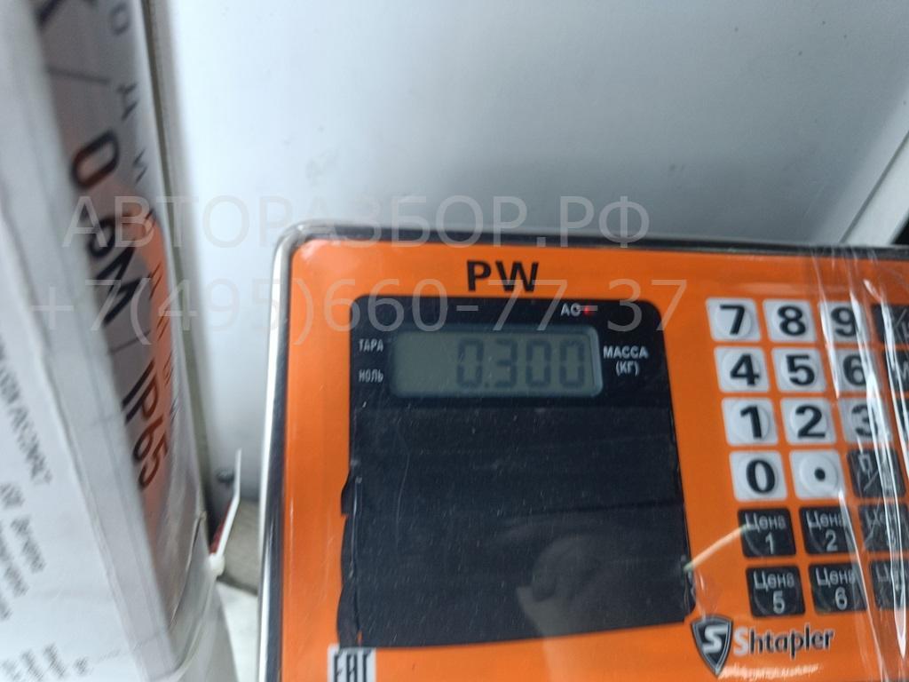 Ручка двери задней внутренняя левая