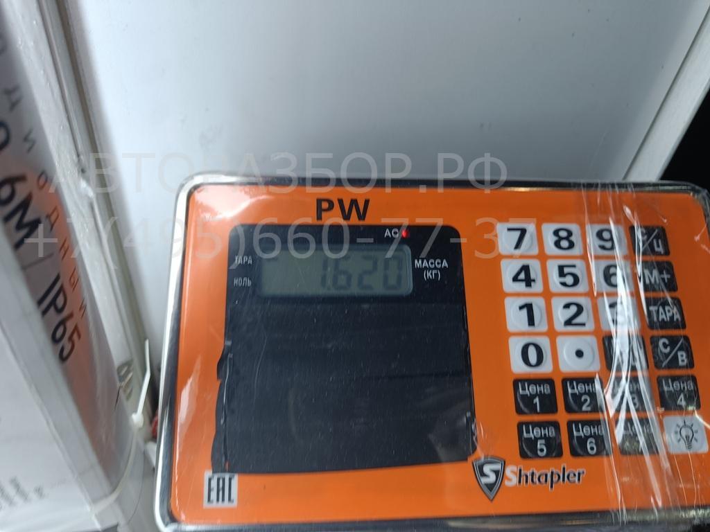 Блок управления двигателем