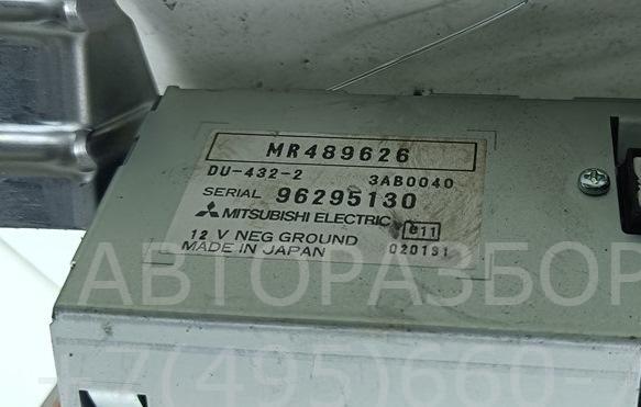 Дисплей информационный