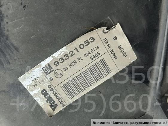 Фара правая