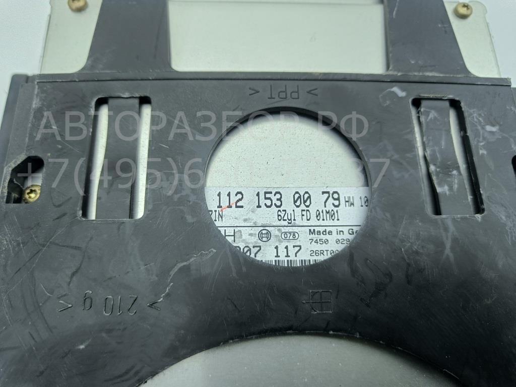 Блок управления двигателем