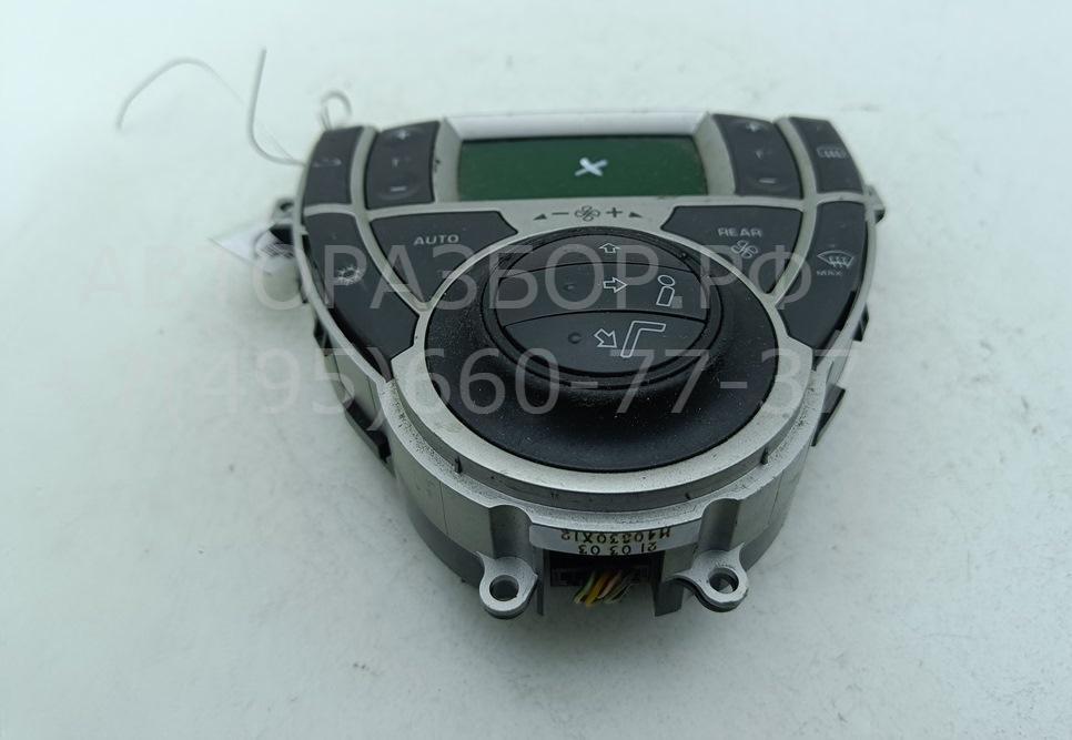 Переключатель отопителя