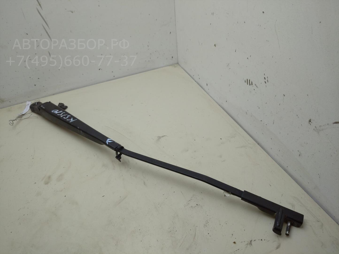 Поводок стеклоочистителя передний левый