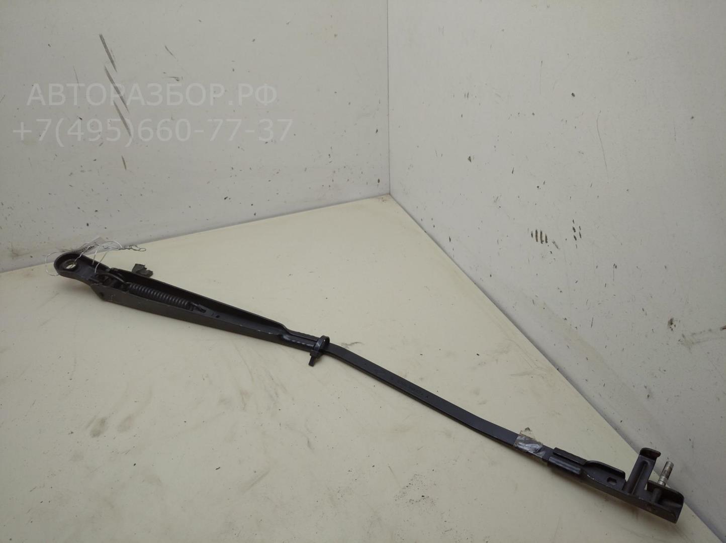 Поводок стеклоочистителя передний левый