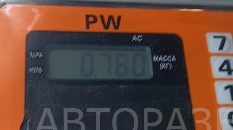 Фара противотуманная правая