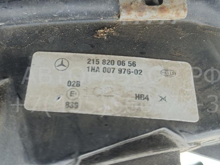 Фара противотуманная правая