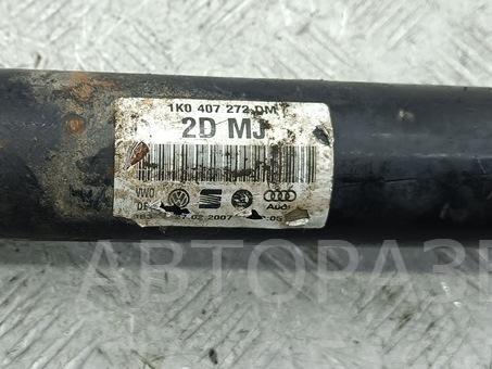 Полуось передняя правая