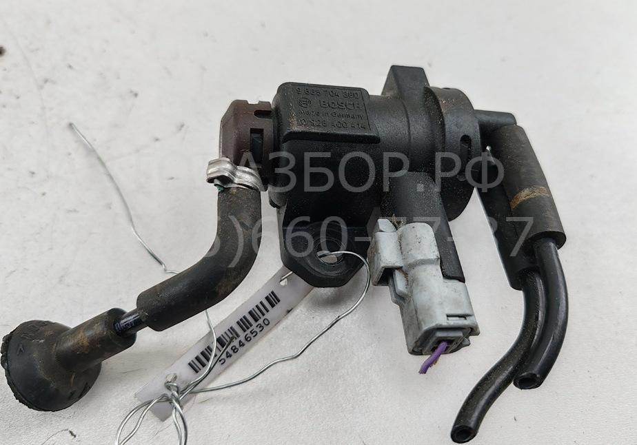 Клапан электромагнитный