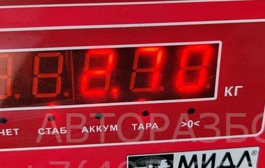 Фара левая