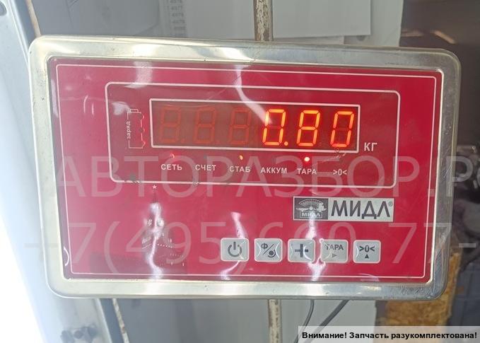 Бачок расширительный