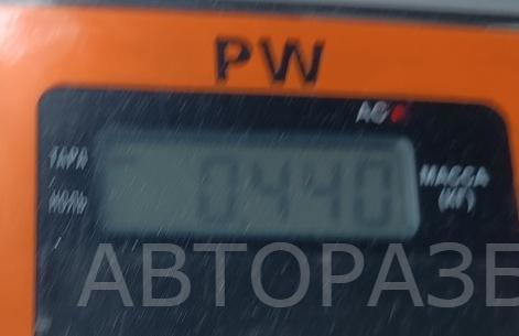 Ручка двери передней внутренняя левая