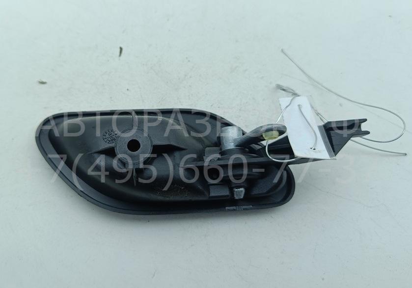 Ручка двери передней внутренняя левая