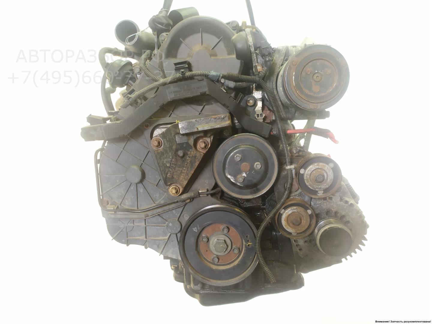 Двигатель (ДВС)